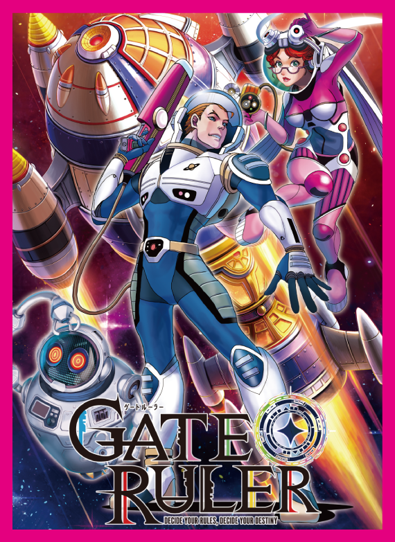 スリーブ マジカルユニバースユニバース キャラクター集合絵 ゲートルーラー