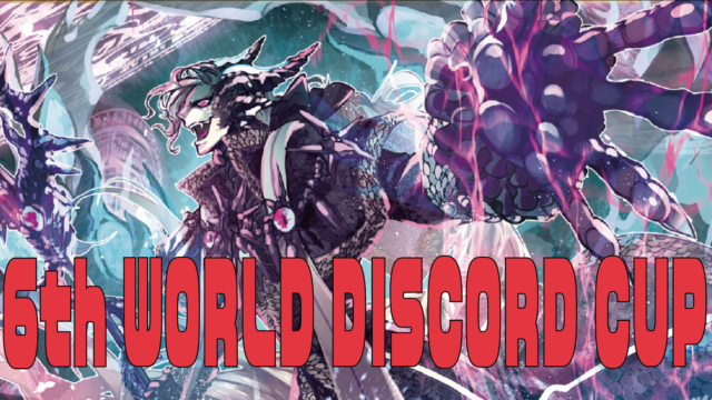 6th WORLD DISCORD CUP