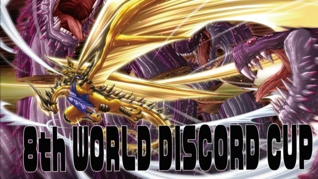 8th WORLD DISCORD CUP